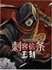 周末喜剧场上座率排名